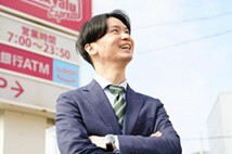 イメージ写真